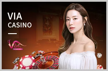 Chương trình VIP UE88