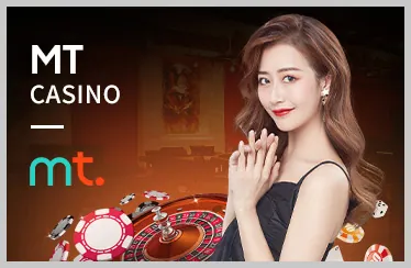 Hoàn trả cược thua tại UE88